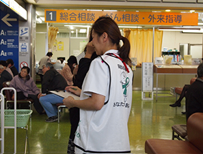 静岡県立総合病院　平成27年12月2日（水）