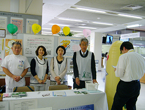 焼津市立総合病院　平成28年2月17日（水）